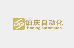 關于鉑慶自動化春節放假通知